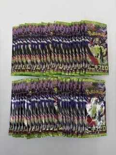 2026年最新】ポケモンカードパック未サーチの人気アイテム - メルカリ