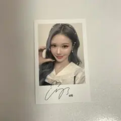 2026年最新】triples マユの人気アイテム - メルカリ