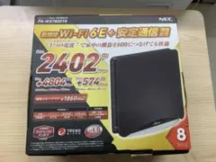 2026年最新】PA-WX7800T8の人気アイテム - メルカリ