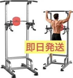 2026年最新】RELIFE Rebuild Your Lifeの人気アイテム - メルカリ