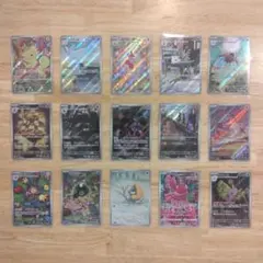 2026年最新】PSAまとめ売りの人気アイテム - メルカリ