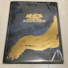 2026年最新】青眼の白龍 25thの人気アイテム - メルカリ