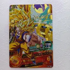 2026年最新】ドラゴンボール超スーパーヒーローズの人気アイテム