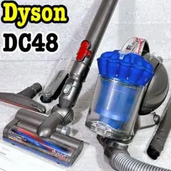 2026年最新】DC48の人気アイテム - メルカリ