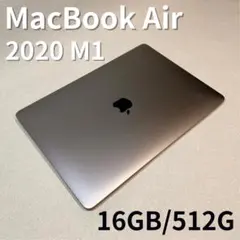 2026年最新】macbook air m1 16gb 512gb usの人気アイテム - メルカリ