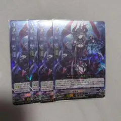 2026年最新】幻燈魔嬢フォルカロルの人気アイテム - メルカリ