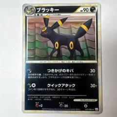 2026年最新】ブラッキー レジェンド ミラーの人気アイテム - メルカリ