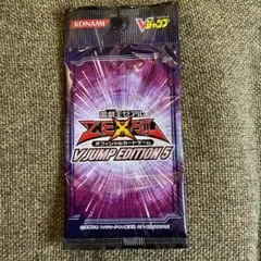 2026年最新】遊戯王ゼアル boxの人気アイテム - メルカリ