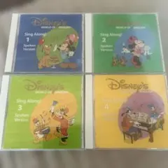 2026年最新】シングアロングの人気アイテム - メルカリ