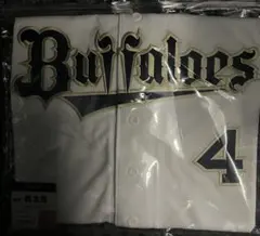 2026年最新】オリックス ユニフォーム ハイクオリティの人気アイテム