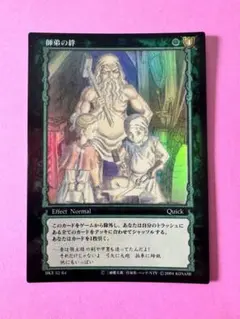 2026年最新】ベルセルク カード パラレルの人気アイテム - メルカリ