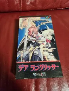 2026年最新】ラングリッサーの人気アイテム - メルカリ