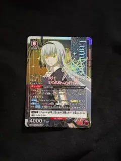 2026年最新】ルミナス パラレル ユニオンアリーナの人気アイテム