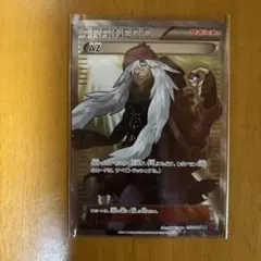 2026年最新】ポケモン AZ SRの人気アイテム - メルカリ