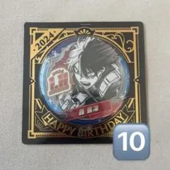 2026年最新】轟 バースデーの人気アイテム - メルカリ