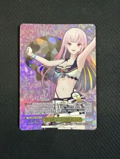 2026年最新】森カリオペ spの人気アイテム - メルカリ