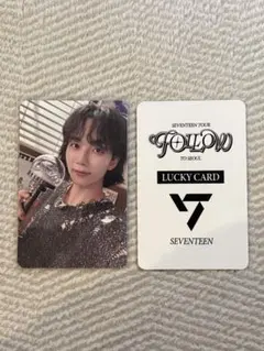 2026年最新】ジョンハン トレカ follow ソウルの人気アイテム - メルカリ