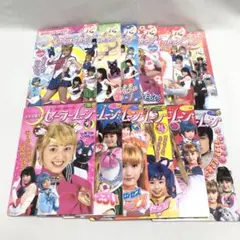 2026年最新】セーラームーン テレビ絵本の人気アイテム - メルカリ