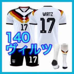 2026年最新】ドイツ代表 ユニフォーム ヴィルツの人気アイテム - メルカリ