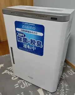 2026年最新】F-JDL50の人気アイテム - メルカリ