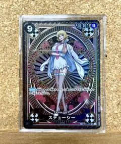 2026年最新】ステューシー OP07-085の人気アイテム - メルカリ