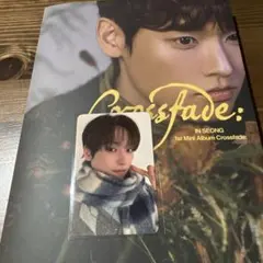 2026年最新】sf9インソンの人気アイテム - メルカリ