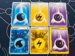 2026年最新】クイックエネルギーの人気アイテム - メルカリ