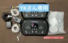 2026年最新】ジョイトレ emsの人気アイテム - メルカリ