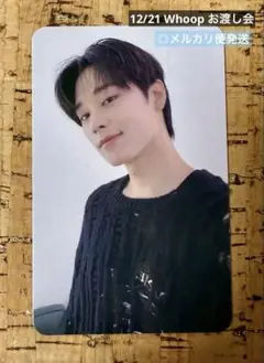 2026年最新】個別カードお渡し会の人気アイテム - メルカリ