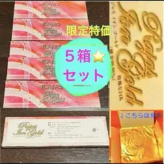 2026年最新】純金リンパの人気アイテム - メルカリ