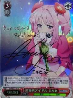 2026年最新】ヴァイスシュヴァルツ dog days