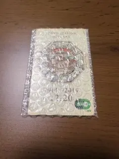 2026年最新】記念suicaの人気アイテム - メルカリ