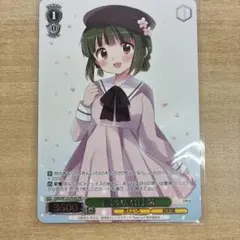 2026年最新】CXチャレンジ ヴァイスの人気アイテム - メルカリ