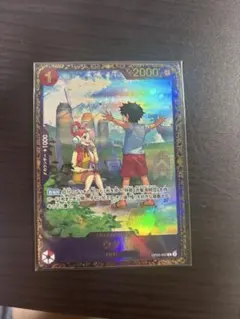 ウタ：フラッグシップバトル 2024年10月 優勝記念品 R 優勝/入賞プロモ