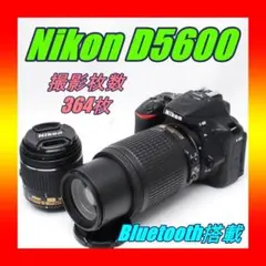 2026年最新】nikon d5600 望遠レンズの人気アイテム - メルカリ