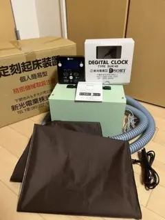 2026年最新】定刻起床装置の人気アイテム - メルカリ