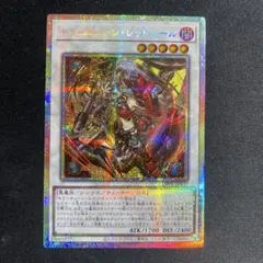 2026年最新】キラーチューン・レッドシール プリズマの人気アイテム