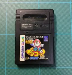 2026年最新】ロボットポンコッツ ムーンの人気アイテム - メルカリ