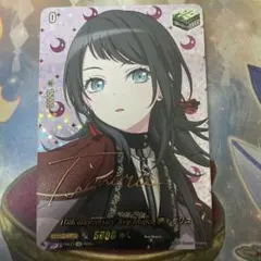 2026年最新】ティモリス サインの人気アイテム - メルカリ