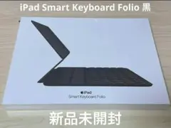 2026年最新】smart keyboard folio 11 第2世代の人気アイテム - メルカリ