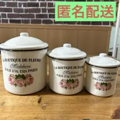 2026年最新】缶 ホーローの人気アイテム - メルカリ