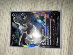 2026年最新】ルギアV sa ars10の人気アイテム - メルカリ