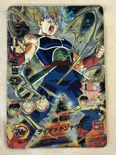 2026年最新】ドラゴンボールヒーローズ旧弾バーダックの人気アイテム