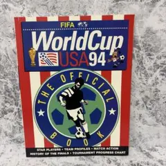 2026年最新】ワールドカップUSA94の人気アイテム - メルカリ
