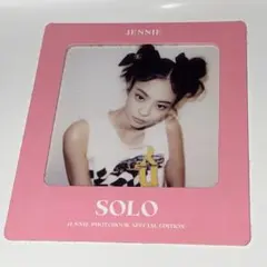 2026年最新】jennie soloの人気アイテム - メルカリ