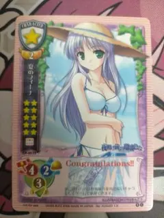 2026年最新】旧Lyceeの人気アイテム - メルカリ