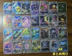 PSA9】ピッピー！ プリズム ロケット団 カードダス バンダイ アニメ