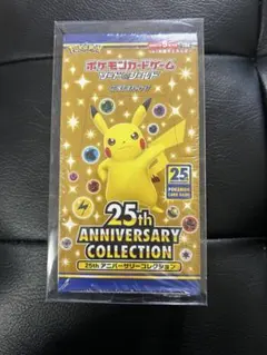 2026年最新】ポケモン 25th ANNIVERSARY COLLECTION BOXの人気アイテム