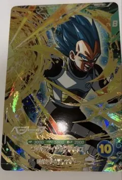 2026年最新】ドラゴンボールスーパーダイバーズ ベジータ gdrの人気