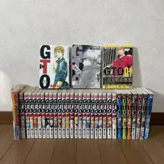 2026年最新】まんがで読破 全巻の人気アイテム - メルカリ